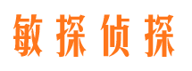 宜兴捉小三公司